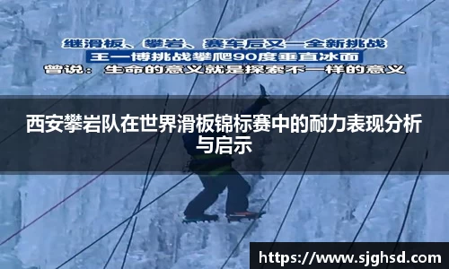 贝博BB