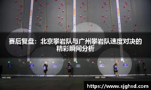 贝博BB