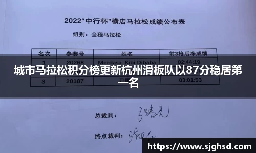 贝博BB