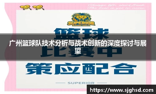 贝博BB