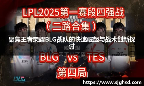 贝博BB