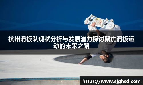 贝博BB