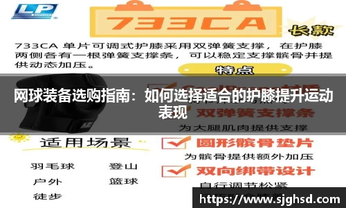 贝博BB