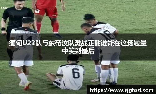 贝博BB