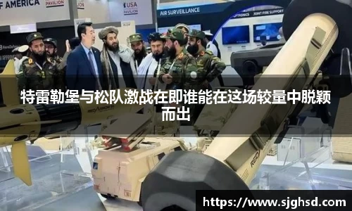 贝博BB