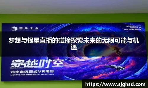 贝博BB