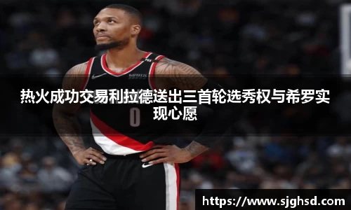 贝博BB