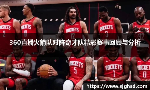 贝博BB
