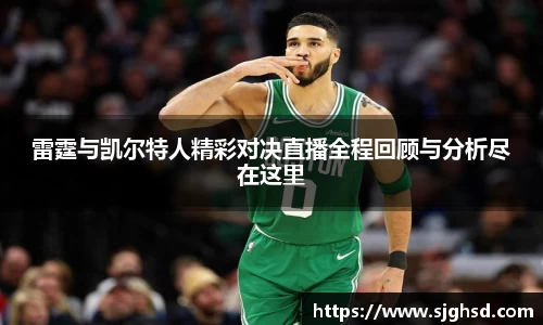 贝博BB