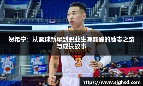 贝博BB