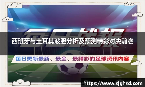 贝博BB
