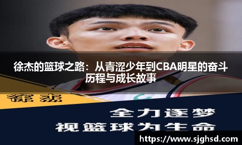 贝博BB