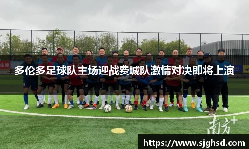 贝博BB