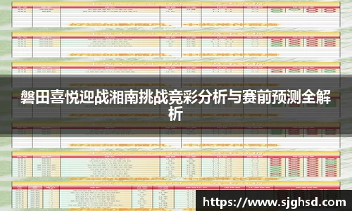 贝博BB