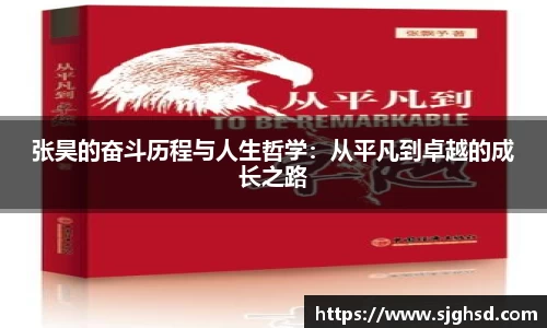 贝博BB