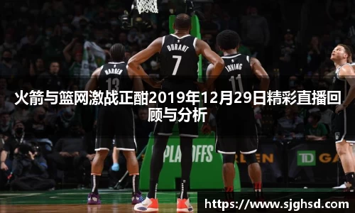 贝博BB