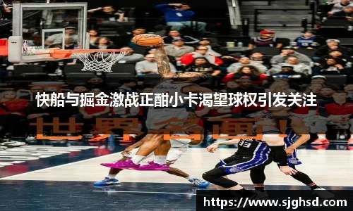 贝博BB
