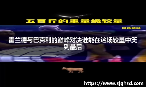 贝博BB