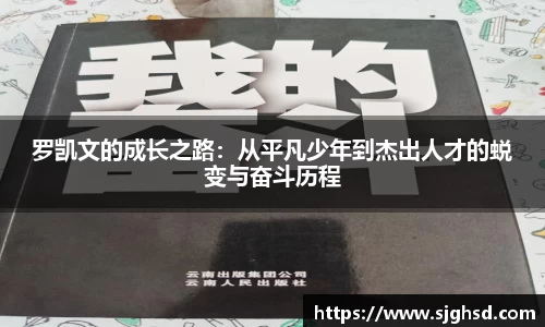 贝博BB