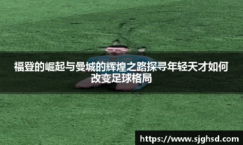 贝博BB