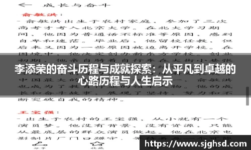 贝博BB