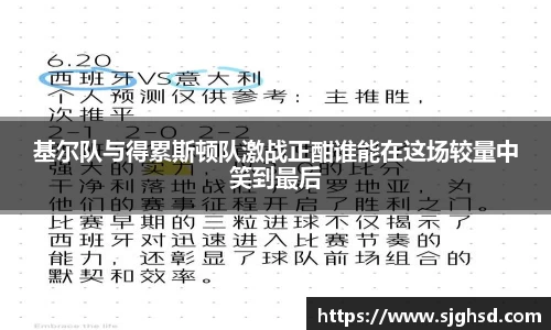 贝博BB