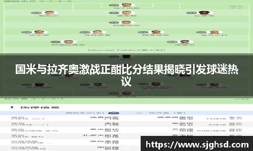 贝博BB