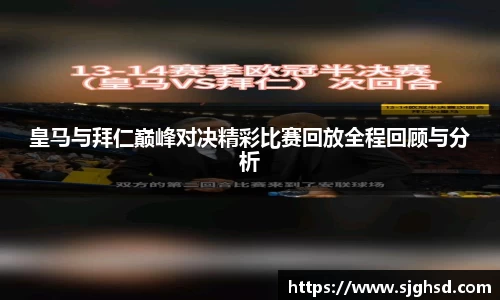 贝博BB