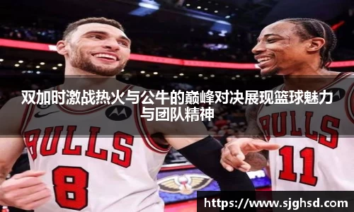 贝博BB