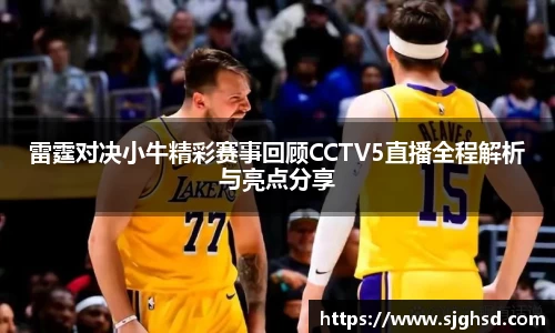 贝博BB