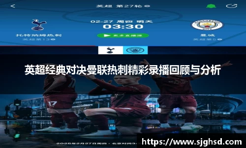 贝博BB