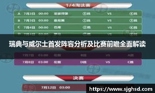 贝博BB