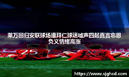贝博BB