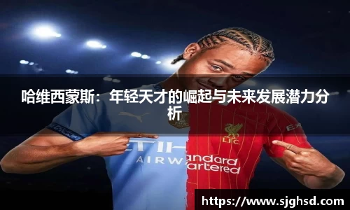 贝博BB