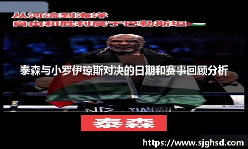 贝博BB