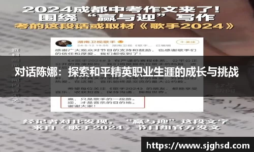 贝博BB