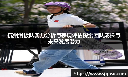 贝博BB