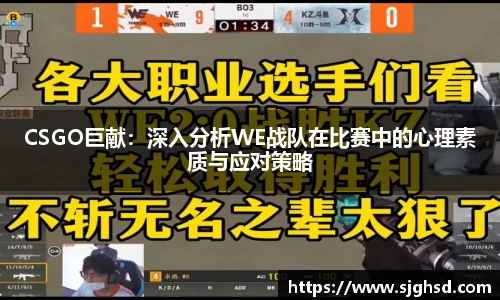 贝博BB