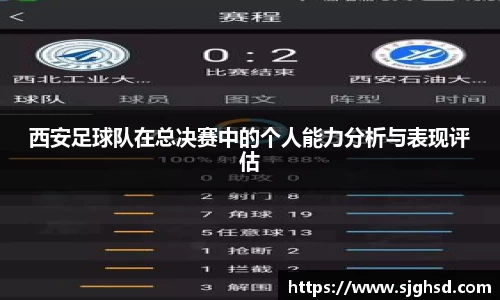 贝博BB