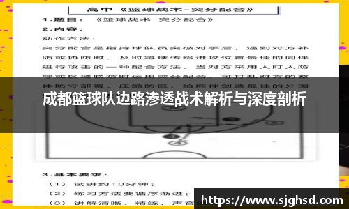 贝博BB