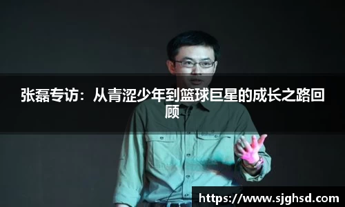 贝博BB