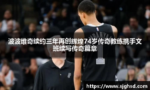 贝博BB