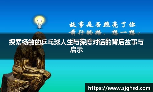 贝博BB
