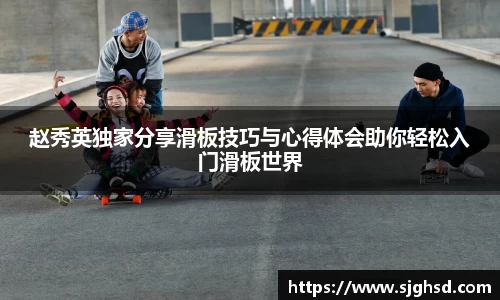 贝博BB