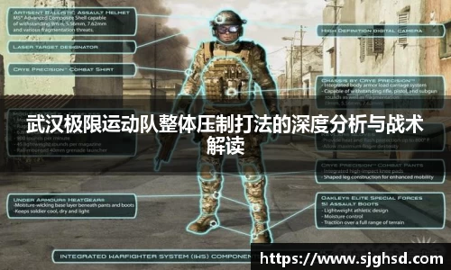 贝博BB