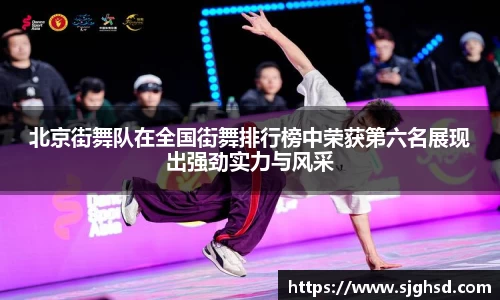 贝博BB
