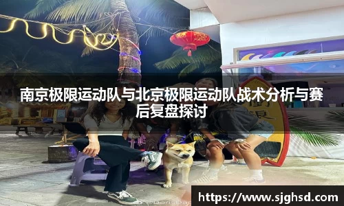 贝博BB