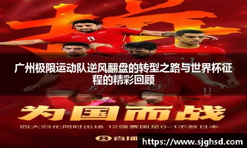 贝博BB