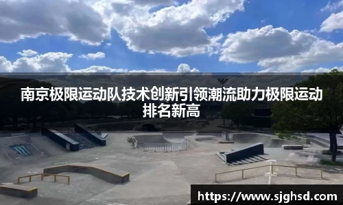 贝博BB