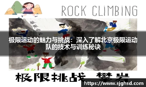 贝博BB